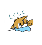 コギまみれ（個別スタンプ：14）