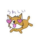 コギまみれ（個別スタンプ：18）