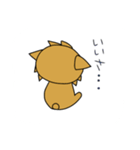 コギまみれ（個別スタンプ：23）