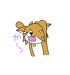 コギまみれ（個別スタンプ：25）