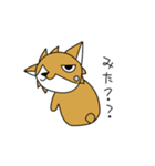 コギまみれ（個別スタンプ：26）
