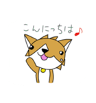 コギまみれ（個別スタンプ：27）