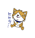 コギまみれ（個別スタンプ：32）