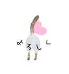伝える動物スタンプ3 犬猫猛獣編（個別スタンプ：18）