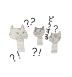 伝える動物スタンプ3 犬猫猛獣編（個別スタンプ：23）