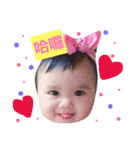 Small basil -2（個別スタンプ：1）