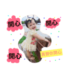 Small basil -2（個別スタンプ：2）