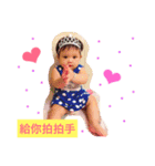 Small basil -2（個別スタンプ：3）