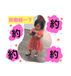 Small basil -2（個別スタンプ：5）