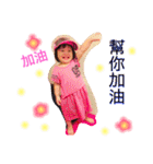 Small basil -2（個別スタンプ：6）