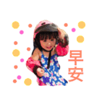 Small basil -2（個別スタンプ：7）