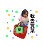 Small basil -2（個別スタンプ：8）