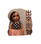 Small basil -2（個別スタンプ：9）