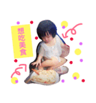 Small basil -2（個別スタンプ：13）