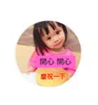 Small basil -2（個別スタンプ：14）