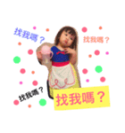 Small basil -2（個別スタンプ：15）