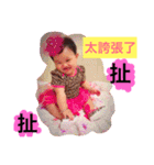 Small basil -2（個別スタンプ：18）