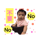 Small basil -2（個別スタンプ：19）