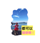 Small basil -2（個別スタンプ：20）