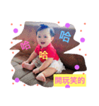 Small basil -2（個別スタンプ：23）