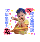 Small basil -2（個別スタンプ：26）