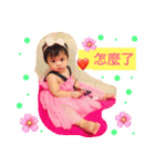 Small basil -2（個別スタンプ：29）