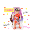 Small basil -2（個別スタンプ：33）