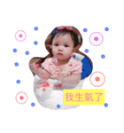 Small basil -2（個別スタンプ：35）