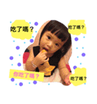 Small basil -2（個別スタンプ：36）