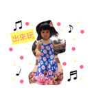 Small basil -2（個別スタンプ：38）