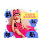 Small basil -2（個別スタンプ：39）
