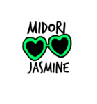 heartsunglasses（個別スタンプ：5）