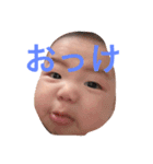 りたつんスタンプ会話（個別スタンプ：3）