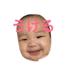 りたつんスタンプ会話（個別スタンプ：4）