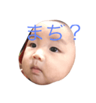 りたつんスタンプ会話（個別スタンプ：7）