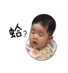 CiaoNaiNai（個別スタンプ：3）