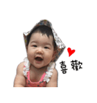 CiaoNaiNai（個別スタンプ：4）