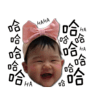CiaoNaiNai（個別スタンプ：5）
