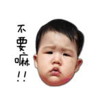 CiaoNaiNai（個別スタンプ：7）
