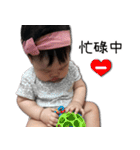 CiaoNaiNai（個別スタンプ：9）