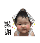 CiaoNaiNai（個別スタンプ：15）