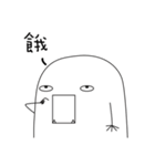 Miwan's Daily（個別スタンプ：6）