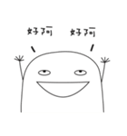 Miwan's Daily（個別スタンプ：15）