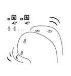 Miwan's Daily（個別スタンプ：16）