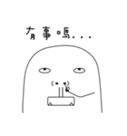 Miwan's Daily（個別スタンプ：18）