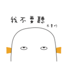 Miwan's Daily（個別スタンプ：35）