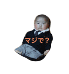 そうたこうた(๑˃̵ᴗ˂̵)（個別スタンプ：8）