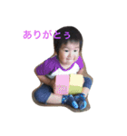 そうたこうた(๑˃̵ᴗ˂̵)（個別スタンプ：9）