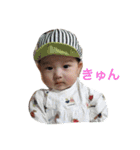そうたこうた(๑˃̵ᴗ˂̵)（個別スタンプ：14）