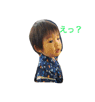 そうたこうた(๑˃̵ᴗ˂̵)（個別スタンプ：15）